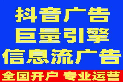 案例解析：SEM搜索引擎优化如何提高网站用户体验