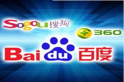 案例解读：百度运营推广助力中小企业崛起